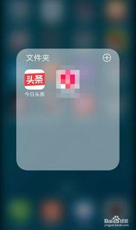 三门峡头条今日爆料,揭秘当地最新热点事件 第2张 三门峡头条今日爆料,揭秘当地最新热点事件 第2张