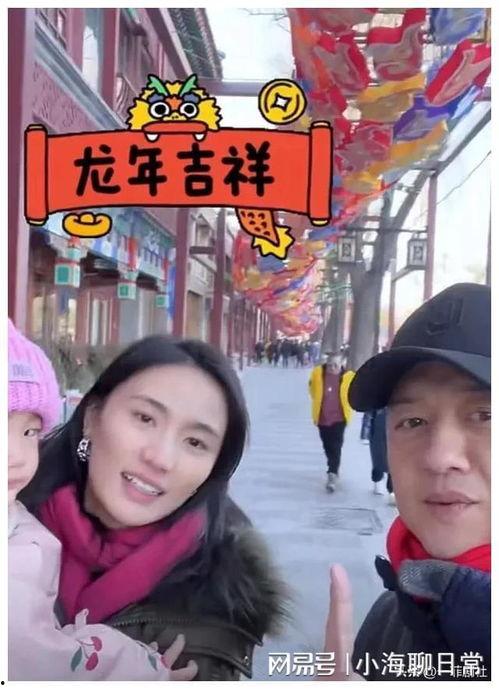 娱乐圈吃瓜 大爆料,重磅爆料,吃瓜群众狂欢时刻! 第2张 娱乐圈吃瓜 大爆料,重磅爆料,吃瓜群众狂欢时刻! 第2张