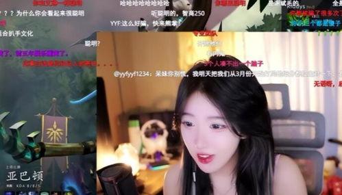 文妹爆料视频大全下载安装,下载安装攻略全解析