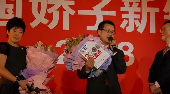 记者爆料三鹿是真的吗视频 第3张 记者爆料三鹿是真的吗视频 第3张