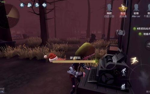 佣兵背景故事爆料视频,揭秘幕后英雄的惊险征程 第3张 佣兵背景故事爆料视频,揭秘幕后英雄的惊险征程 第3张