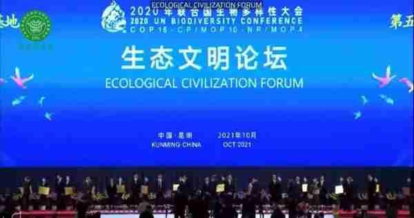 兴安盟爆料最新消息新闻,重大新闻事件追踪! 第2张 兴安盟爆料最新消息新闻,重大新闻事件追踪! 第2张
