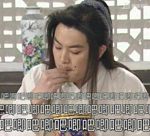 娱乐圈吃瓜表情变化图片,吃瓜群众表情演变史 第2张 娱乐圈吃瓜表情变化图片,吃瓜群众表情演变史 第2张