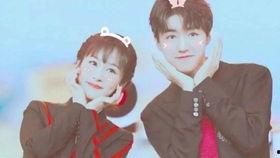 圈内爆料赵丽颖王俊凯,圈内爆料引粉丝热议 第1张 圈内爆料赵丽颖王俊凯,圈内爆料引粉丝热议 第1张