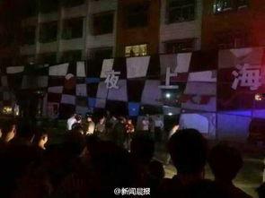 湖南夜场爆料事件视频播放,湖南夜场爆料视频引发热议 第2张 湖南夜场爆料事件视频播放,湖南夜场爆料视频引发热议 第2张