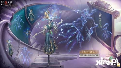 新赛季最新爆料第五人格,神秘角色揭晓,惊心动魄的求生之战即将开启! 第3张 新赛季最新爆料第五人格,神秘角色揭晓,惊心动魄的求生之战即将开启! 第3张