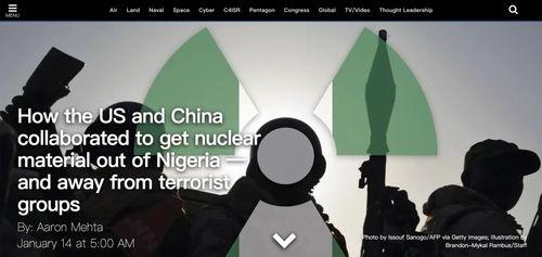 最新世界爆料,世界爆料大汇总 第2张 最新世界爆料,世界爆料大汇总 第2张